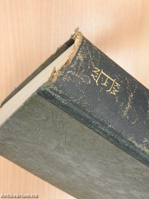 Magyar történet I-V.