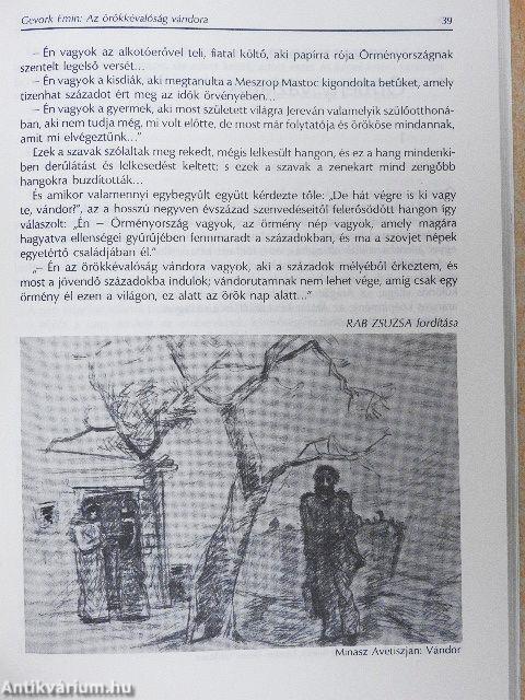 Szovjet Irodalom 1986/9.