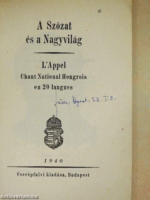 A Szózat és a nagyvilág