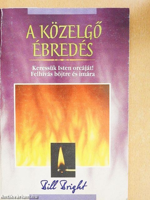 A közelgő ébredés