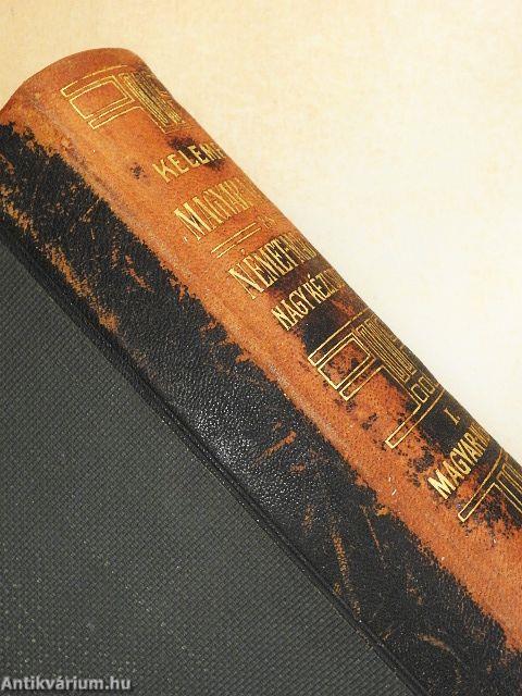 Magyar és német nagy kézi szótár I-II. (gótbetűs)