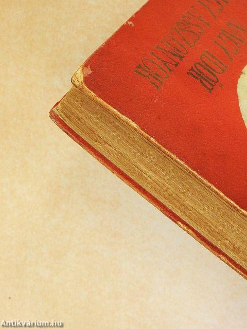 Nagy idők nagy asszonyok