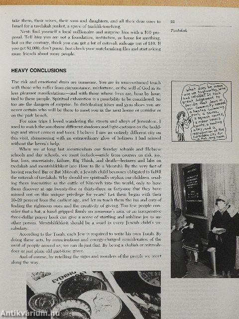 The Third Jewish Catalog