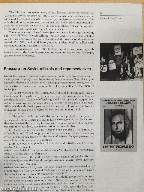 The Third Jewish Catalog