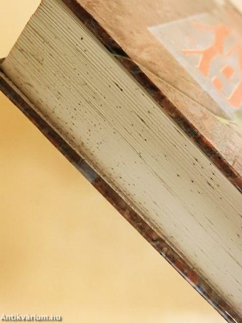 Gyógynövény enciklopédia