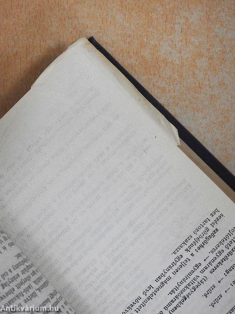 Rádiótechnikai kislexikon