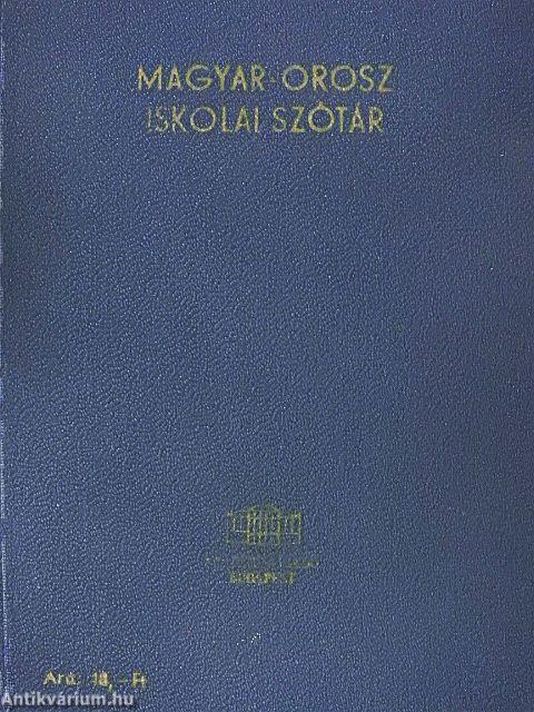 Magyar-orosz/orosz-magyar iskolai szótár