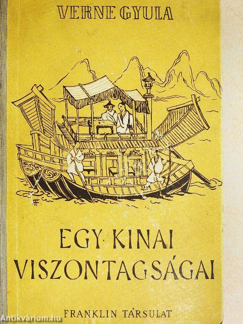 Egy kínai viszontagságai Kínában