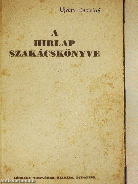 A Hirlap szakácskönyve/Mindnyájunk szakácskönyve
