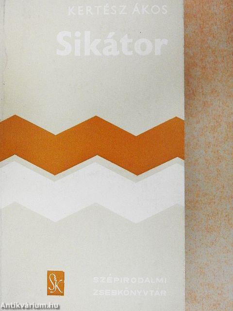 Sikátor