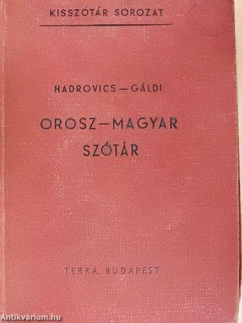 Orosz-magyar szótár