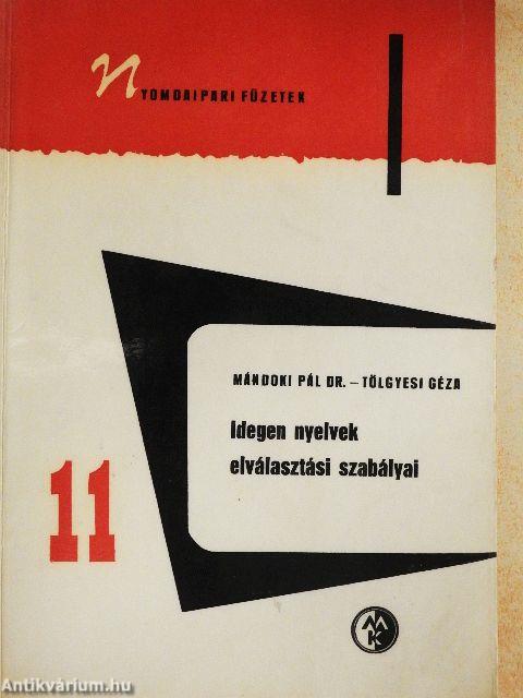 Idegen nyelvek elválasztási szabályai