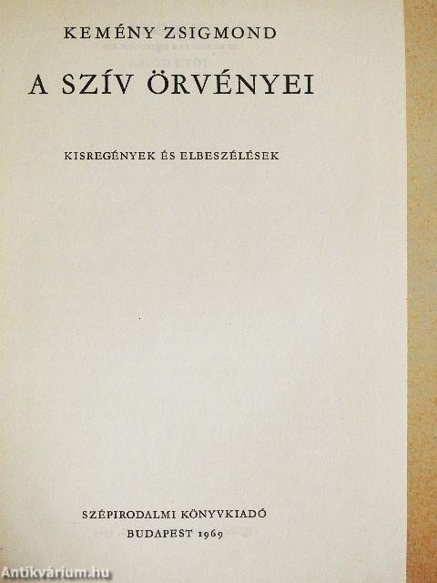 A szív örvényei