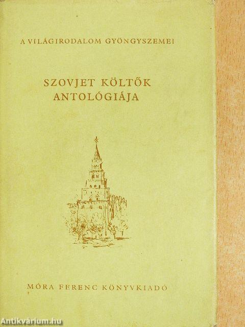 Szovjet költők antológiája