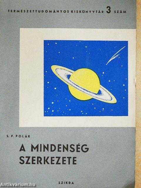 A mindenség szerkezete