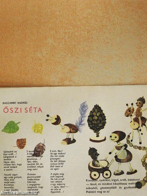 Dörmögő Dömötör 1963. október