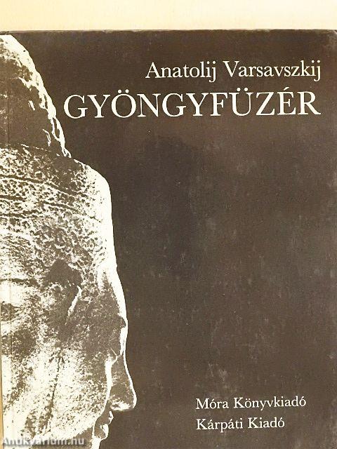 Gyöngyfüzér
