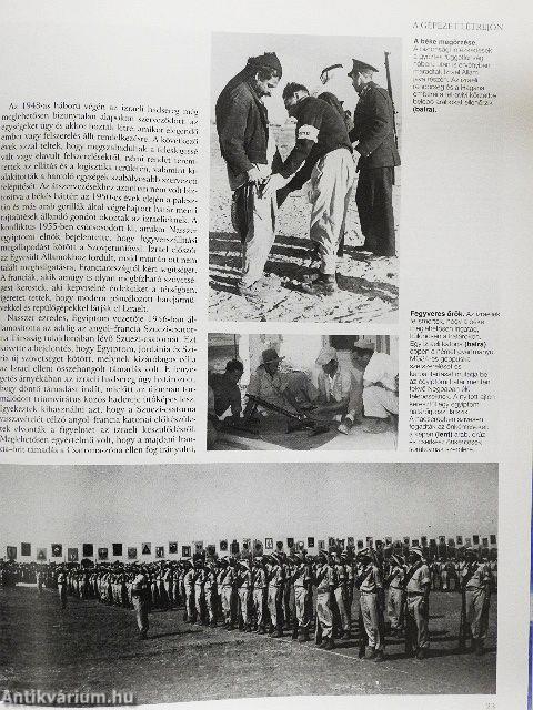 Az Izraeli hadigépezet