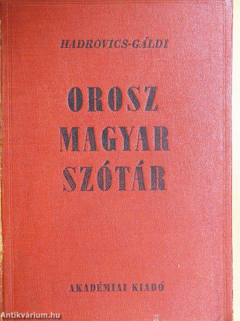 Orosz-magyar szótár