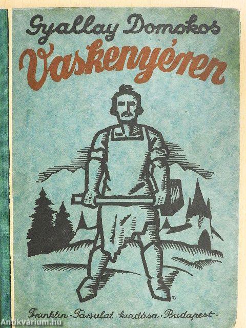 Vaskenyéren