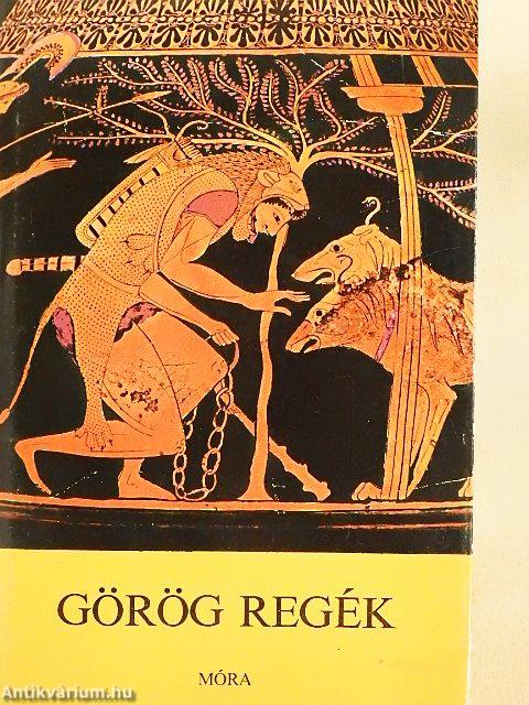 Görög regék