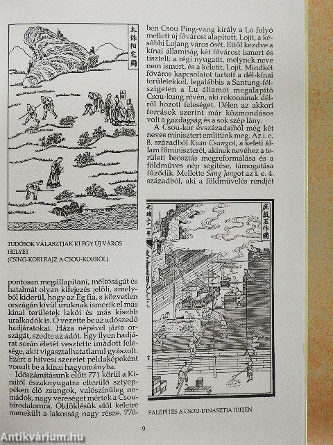 Kínai császárok és alattvalók