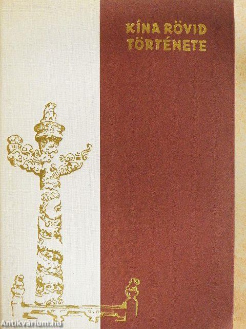 Kína rövid története