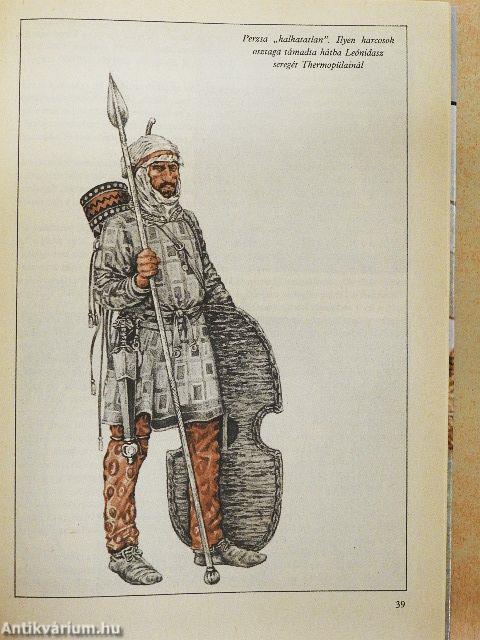 Ókori hősök, ókori csaták