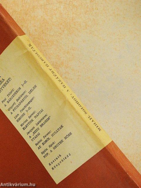 A hazáért harcoltak