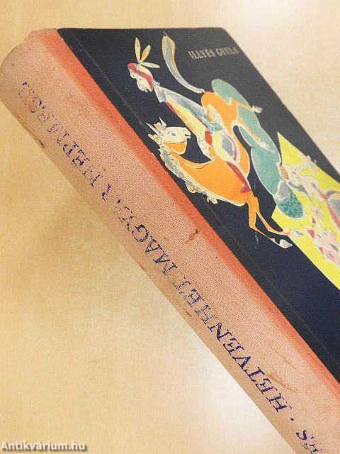 Hetvenhét magyar népmese