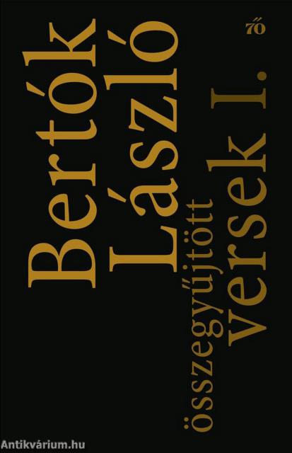 Összegyűjtött versek I- II.