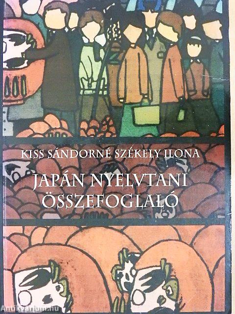 Japán nyelvtani összefoglaló