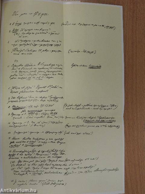 V. I. Lenin összes művei 1-55./Lenin műveinek bibliográfiája