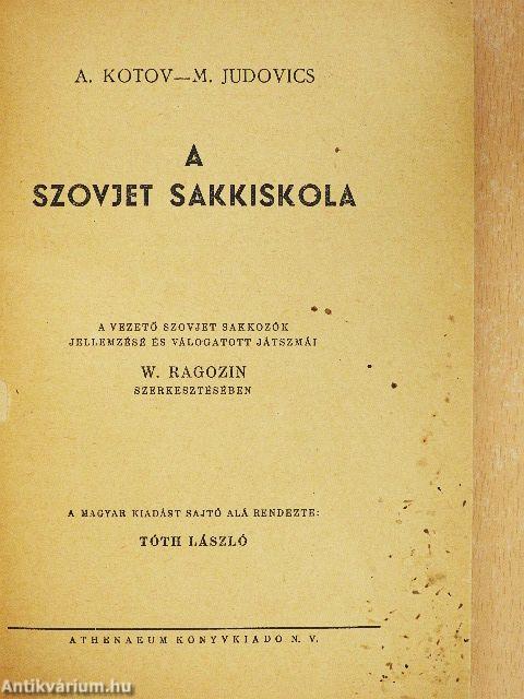 A szovjet sakkiskola