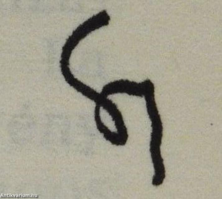 Párbeszéd a jelennel (dedikált példány)