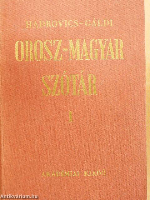 Orosz-magyar szótár I-II.