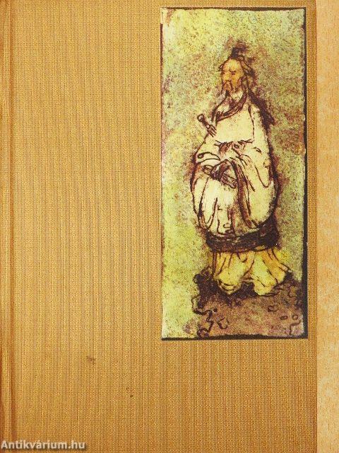 A kínai irodalom rövid története