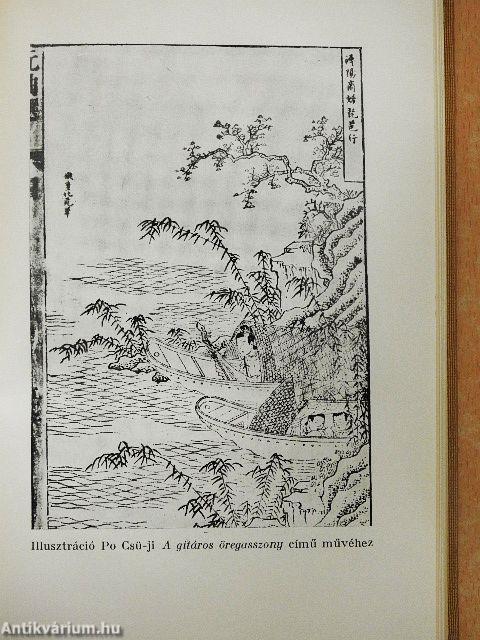 A kínai irodalom rövid története