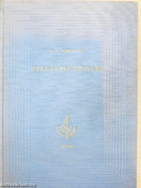 Utazás Plutóniába