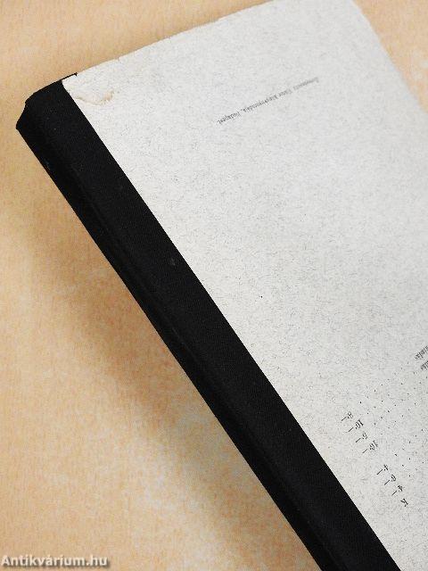 A renaissancekori nevelés története