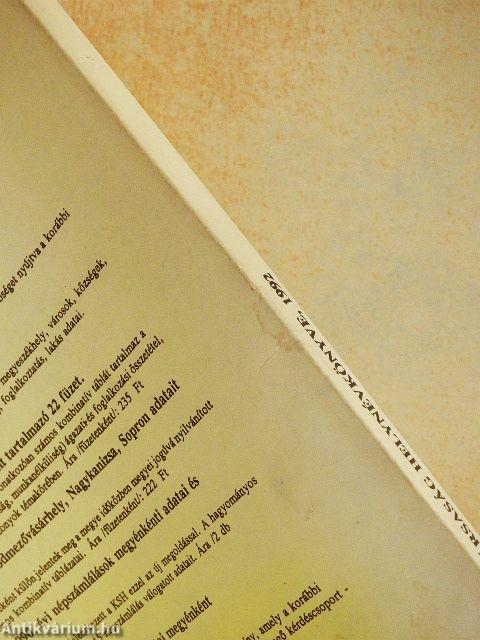 A Magyar Köztársaság helynévkönyve