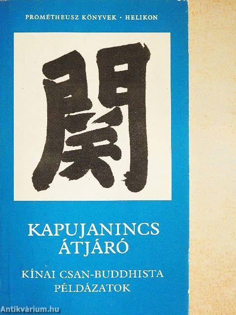 Kapujanincs átjáró