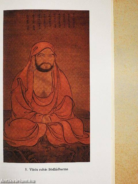 Kapujanincs átjáró