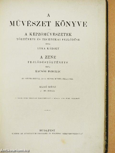 A művészet könyve I-II.