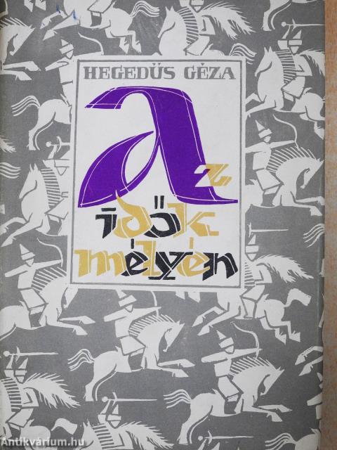 Az idők mélyén (dedikált példány)