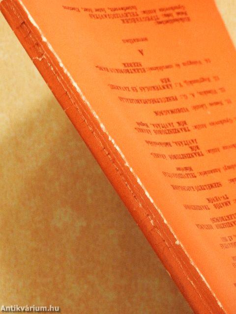 Elektronikus hangszerek