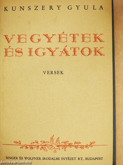 Vegyétek és igyátok (dedikált példány)