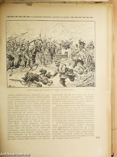 A nagy háború írásban és képben I-VII. (rossz állapotú)