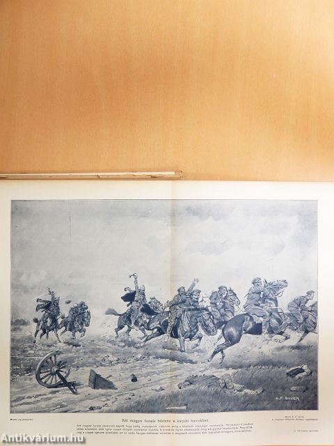 A nagy háború írásban és képben I-VII. (rossz állapotú)