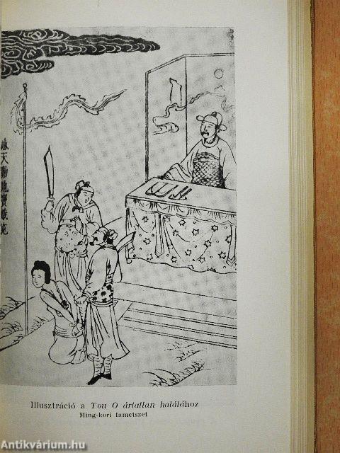 A kínai irodalom rövid története